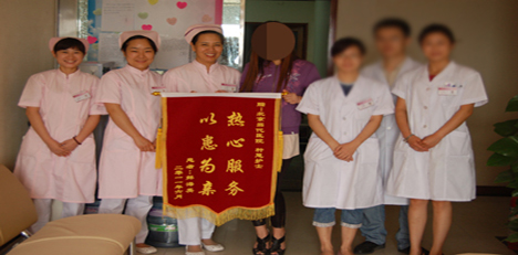 微生態(tài)分型療法 解決女性