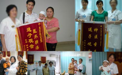 治療不孕不育，查明病因